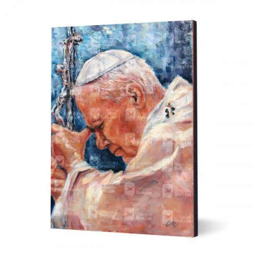 Ícone São João Paulo II