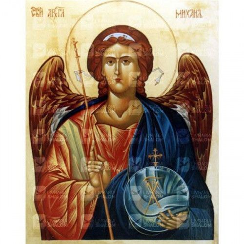 Ícone São Miguel