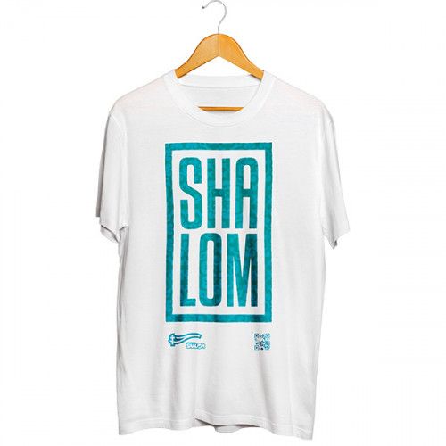 Camisa Branca Unissex - Shalom