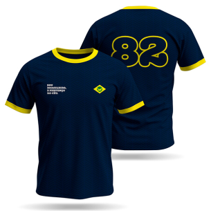 Pré-venda | Camisa Unissex Sou Brasileiro e pertenço ao Céu - Azul