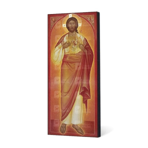 Ícone Fornalha Ardente