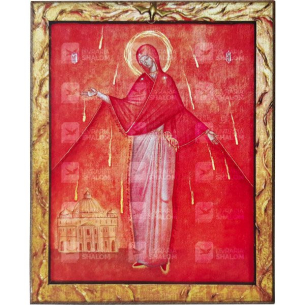 Ícone Maria Mãe da igreja