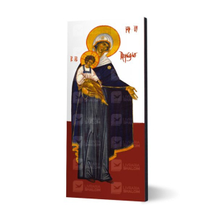 Ícone Nossa Senhora Refúgio