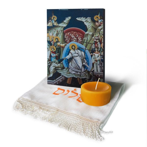 Altar A esperança não engana